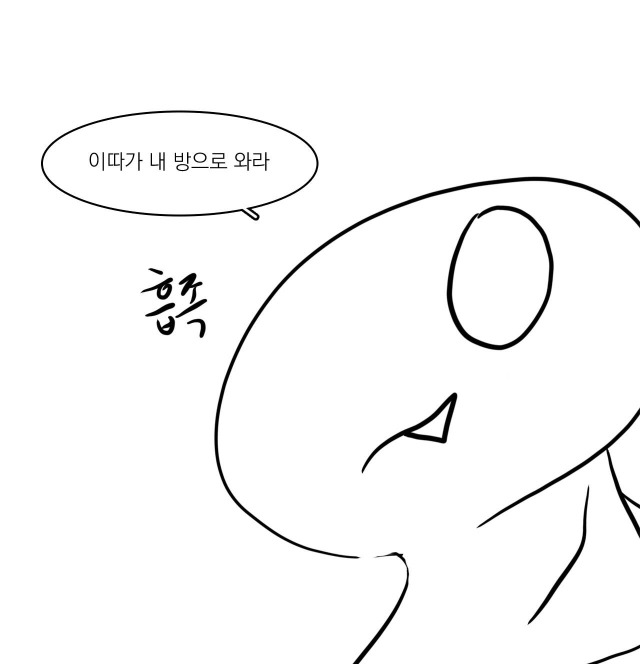약빨고 그리는 와나나 | 인스티즈