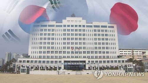 한민구-주한日대사, 23일 서울서 한일군사정보협정 서명(종합) | 인스티즈