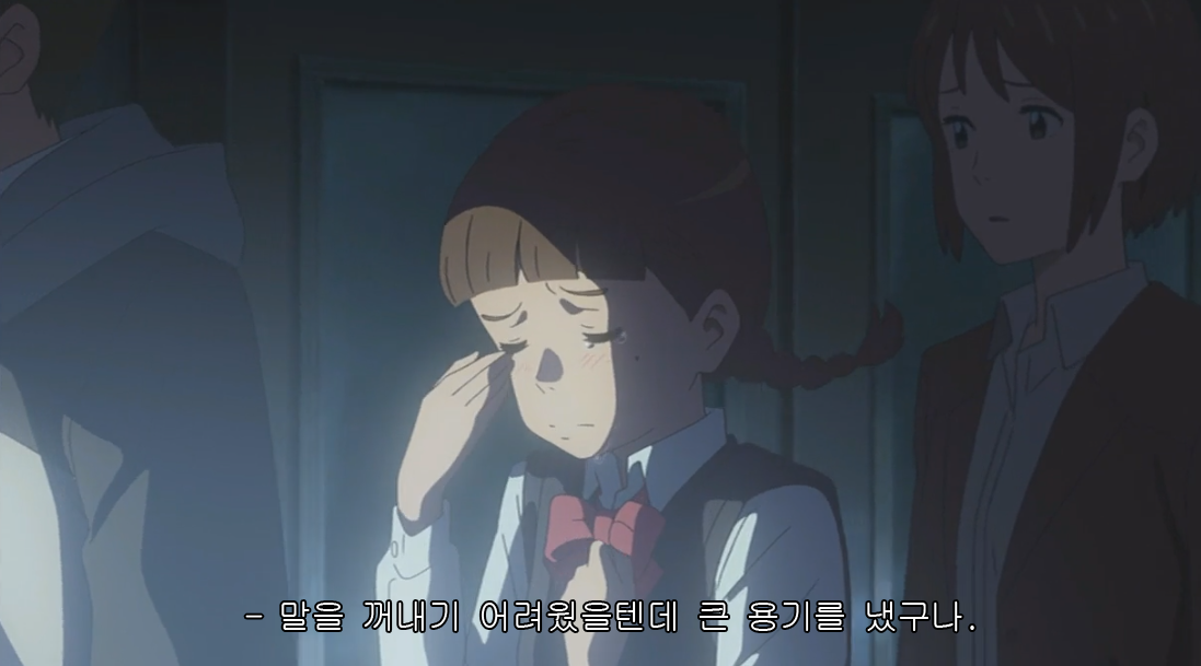 타키가 일진이엿다면.jpg | 인스티즈