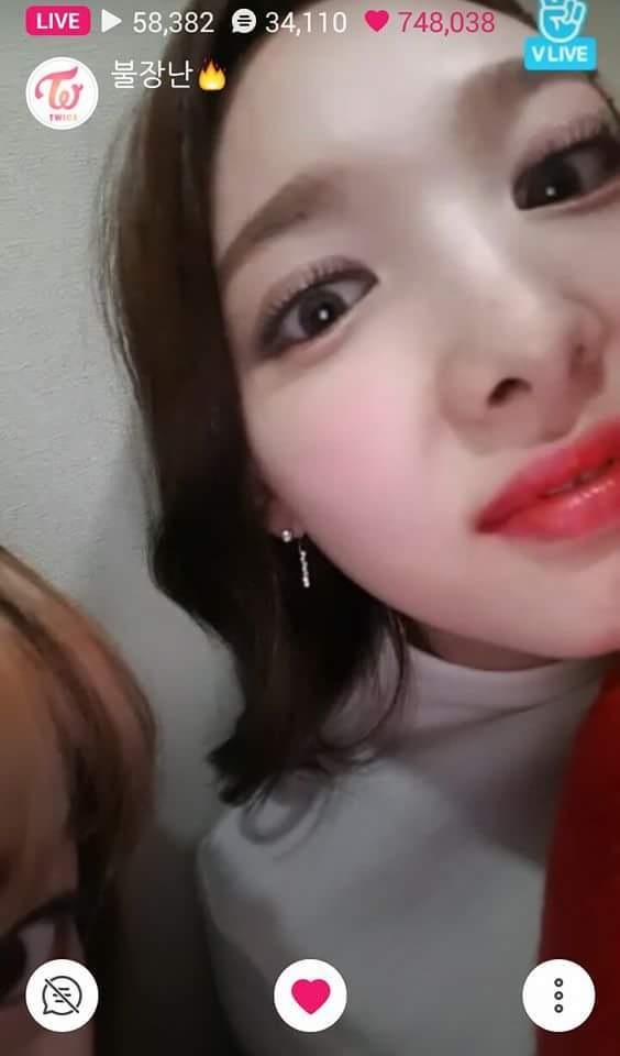 귀여운 나연이 | 인스티즈