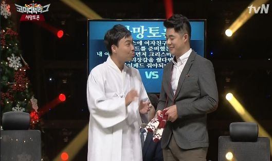 오늘자 사망토론 미친 주제 ㅋㅋㅋㅋㅋㅋㅋㅋ | 인스티즈