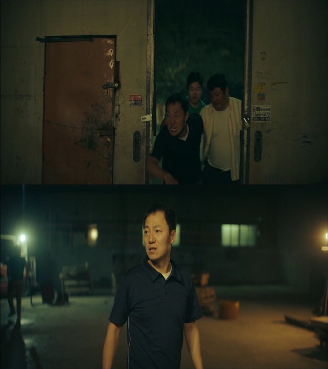 [시그널] 이재한 실종 사건 11.jpg | 인스티즈