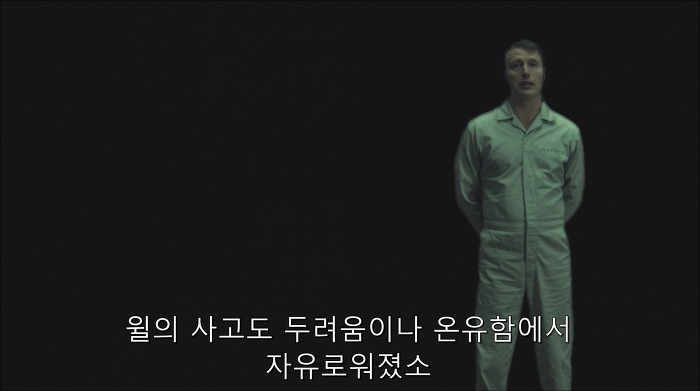 [로맨틱스릴러미드] 한니발 (Hannibal) 시즌3 에피12 (1/4) | 인스티즈