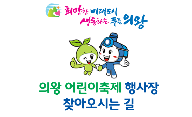 해피타임 이미지