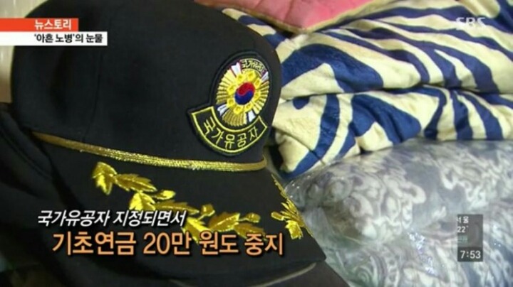 600년전 똥무르 군대 vs 현대식 갓한민국 군대 | 인스티즈