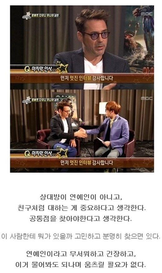 자존감 떨어질때 충격으로 다가왔던 말들.jpg | 인스티즈