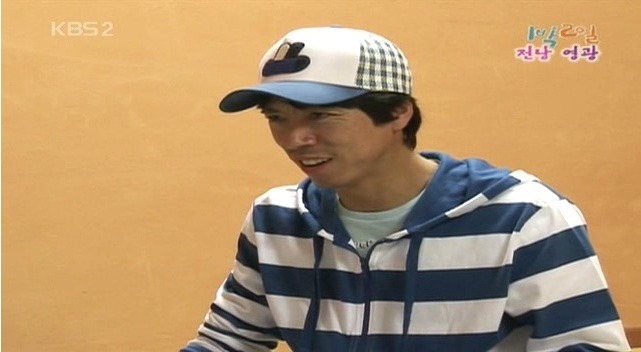 1박2일 고민해결 레전드 | 인스티즈