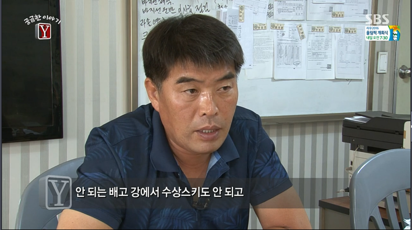 가족여행갔다가 아들을 잃은 어느가족의 이야기 | 인스티즈
