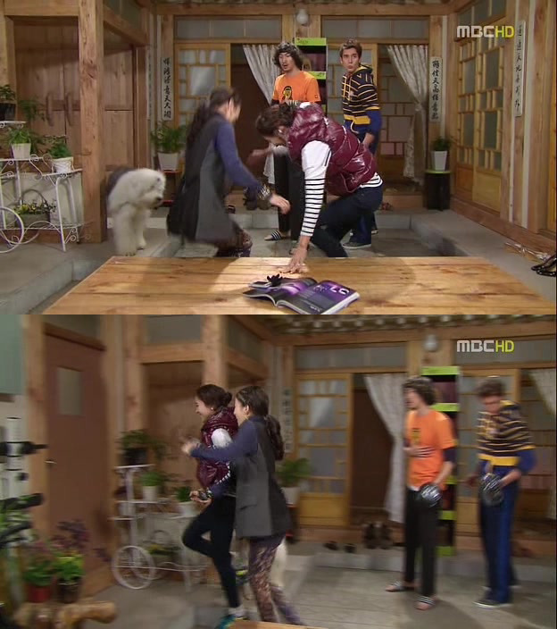 [지붕킥] 가을타는 보석 | 인스티즈