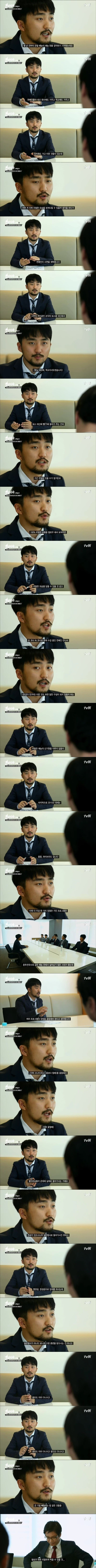 유병재의 아이디어.jpg | 인스티즈