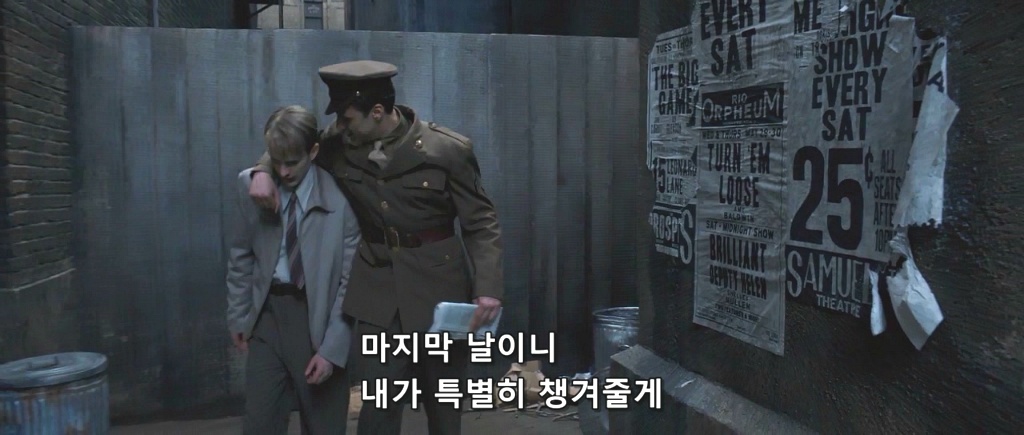 [캡틴아메리카] 시빌워 이전까지 타임라인으로 본 스티브와 버키의 이야기.jpgif | 인스티즈
