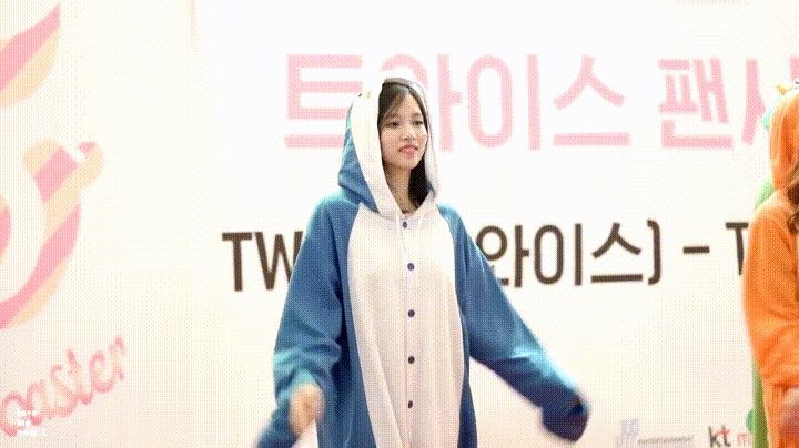 묘이 미나를 좋아하는 이유 | 인스티즈