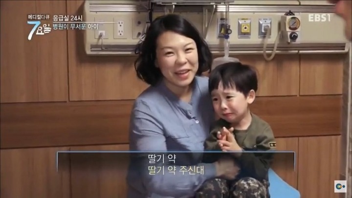 매정한 의사선생님.jpg | 인스티즈