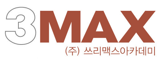 쓰리맥스주 이미지
