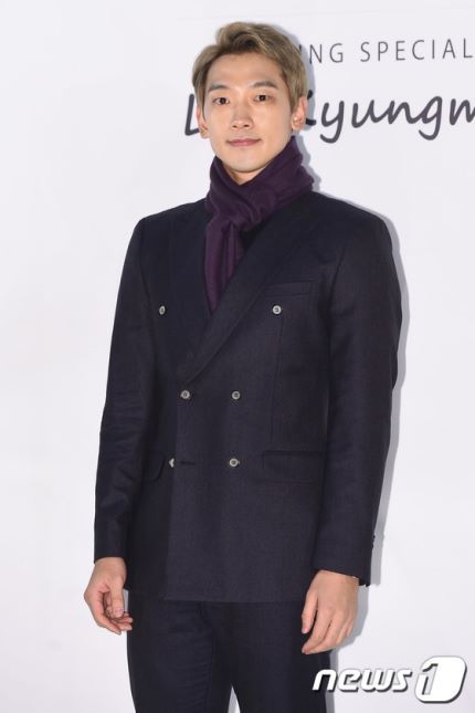 오늘자 김태희 남자친구 | 인스티즈