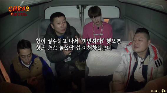 [신서유기2] 복복복(복불복아님) | 인스티즈