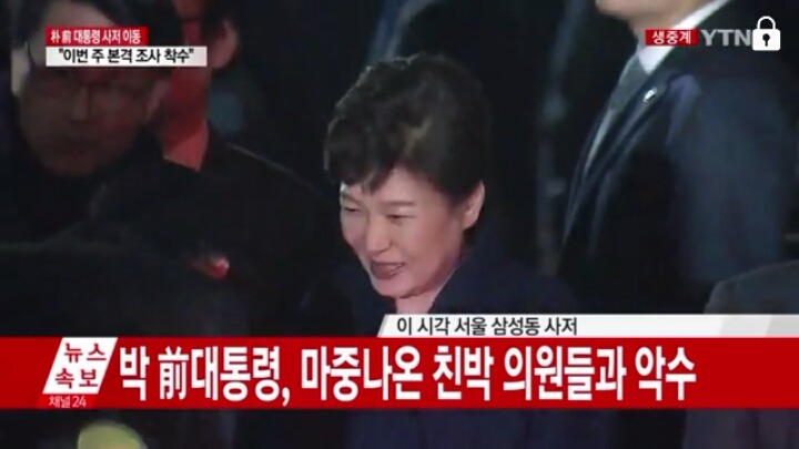 정말 해맑다 | 인스티즈
