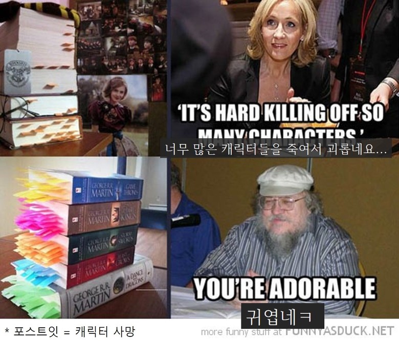 독자들이 무서워하는 작가 甲.JPG | 인스티즈