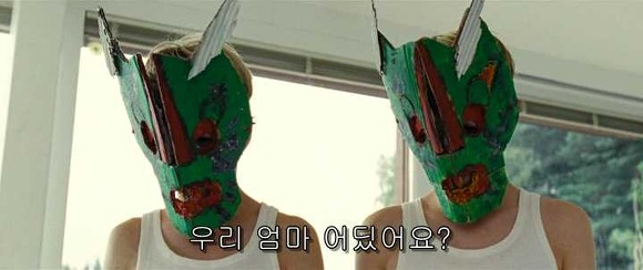 굿나잇 마미 :우리 엄마 어딨어요? 05 | 인스티즈