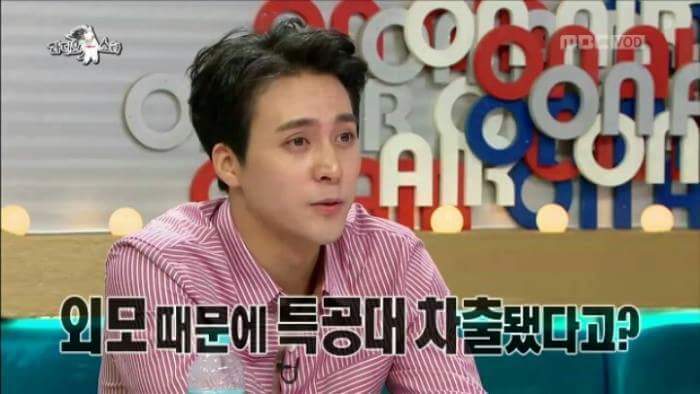 외모때문에 특공대간 이준혁 | 인스티즈