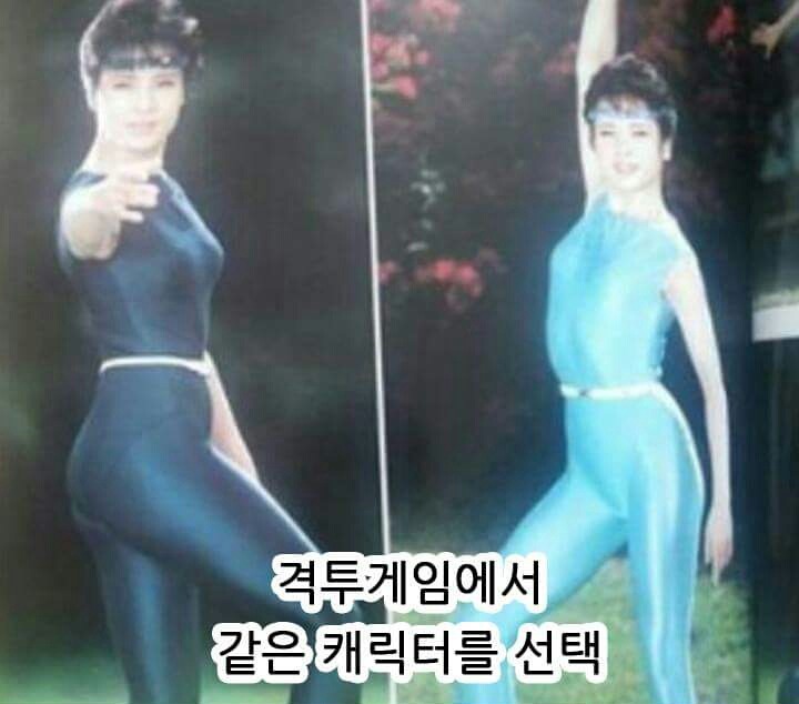믿고보는 제목학원 | 인스티즈
