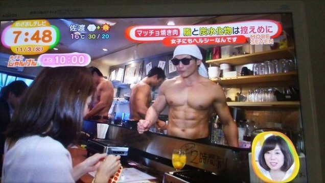 일본에서 줄서서 먹는다는 고깃집 | 인스티즈