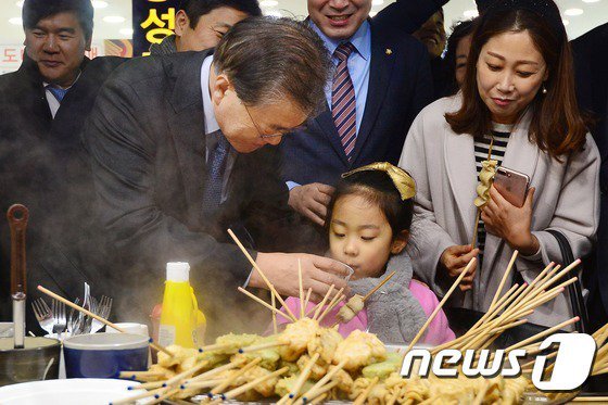 문재인의 아이패권주의.JPG | 인스티즈