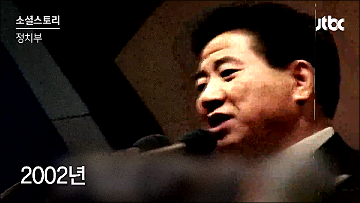 대통령의 친구 | 인스티즈