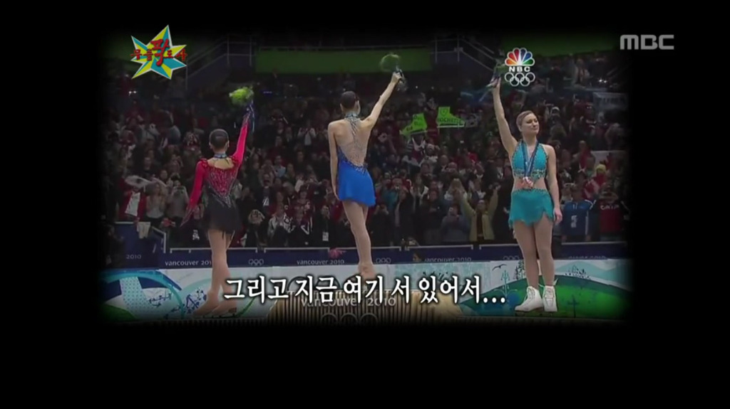 김연아 "제가 한 결과를 돌이켜 봤을 때, 만족스럽고 행복해요." | 인스티즈