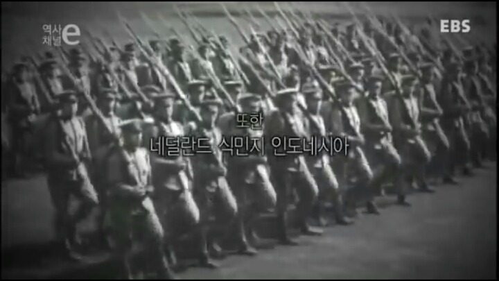 조선은 없었다 | 인스티즈