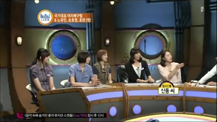 비틀즈코드 레전드 드립ㅋㅋㅋㅋ | 인스티즈