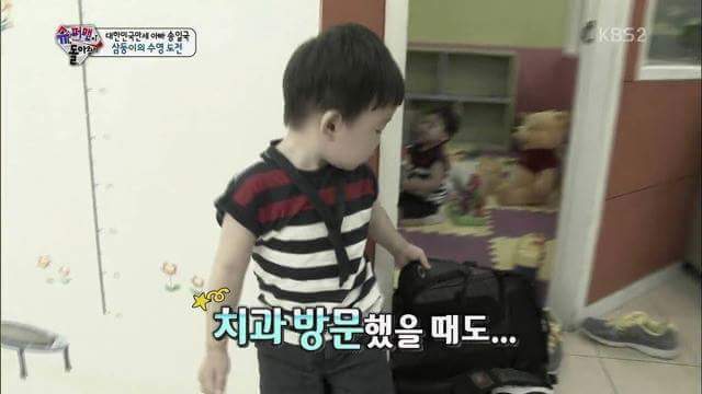 대한이 클라스 | 인스티즈