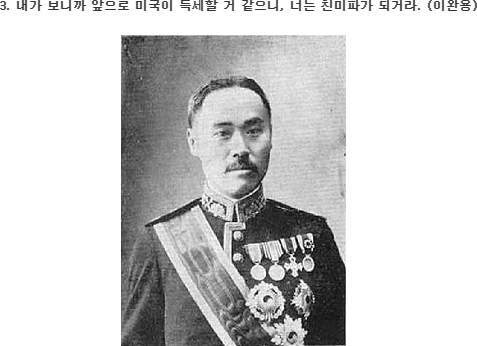 역사적 유명인들이 죽기 전에 마지막 남긴 말 | 인스티즈