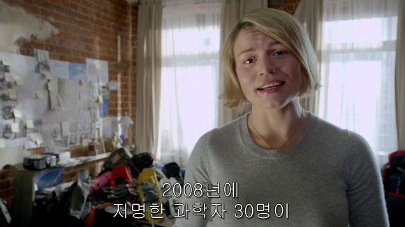 전 세계를 경악시킨 미스터리의 실체 | 인스티즈