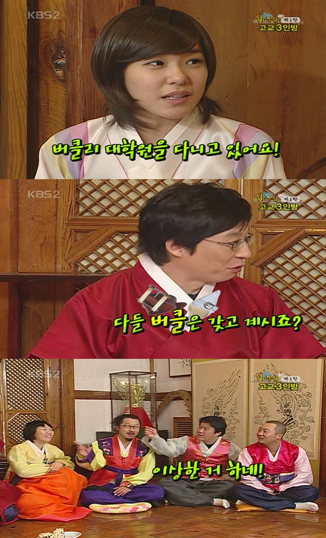 애드리브 이미지