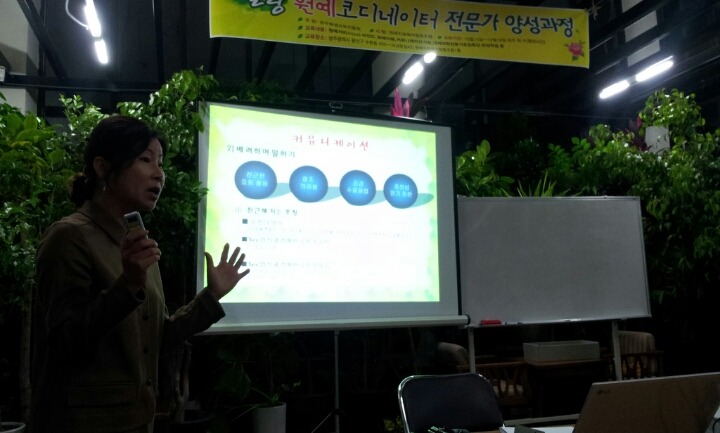 샘커뮤니케이션 이미지