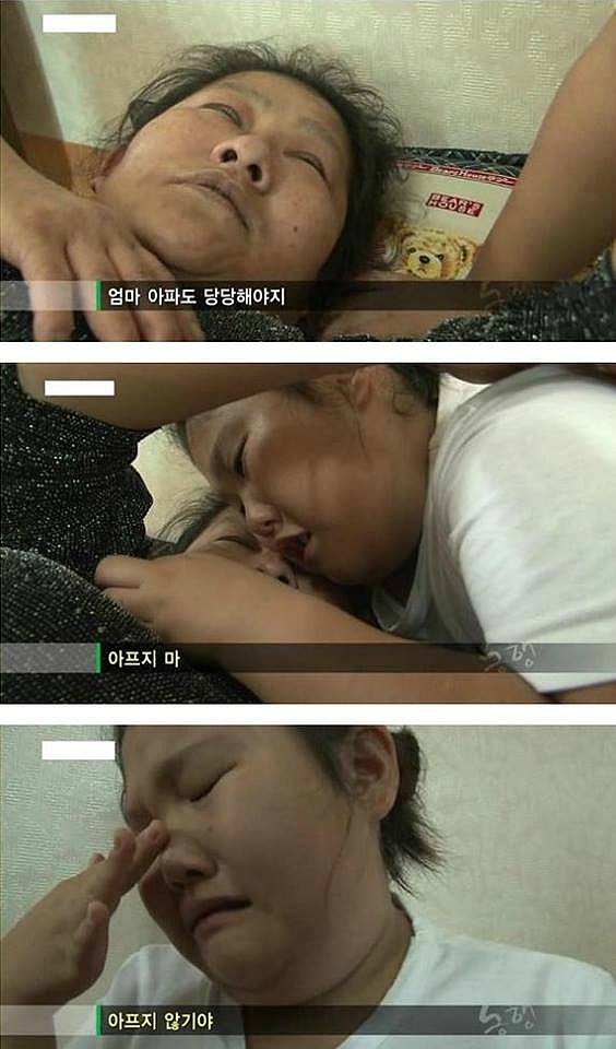 근황이 궁금한 아이.. | 인스티즈