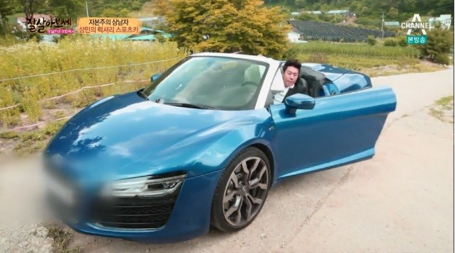 이상민이 탈북녀 꼬시는 방법 | 인스티즈