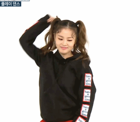 [주간아이돌] 랜덤플레이댄스 마스터 이하이 | 인스티즈