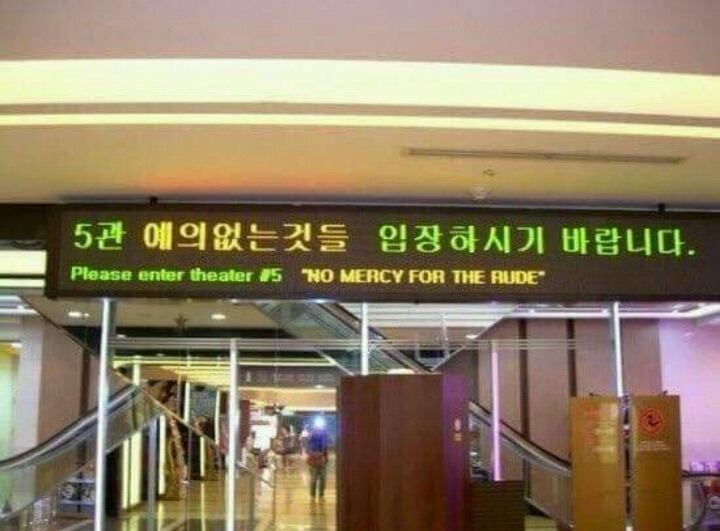 보려면 들어는 가야겠는데 들어가기 싫게 만듬.jpg | 인스티즈