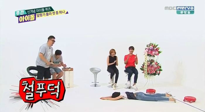 코디들이 환장하는 아이돌.jpg | 인스티즈