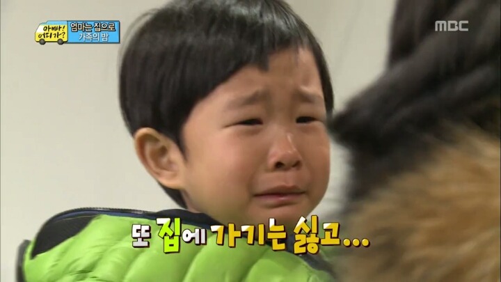 [아빠어디가] 민율이의 심경변화 (아가민뉴리ㅠㅠ) 스압주의 | 인스티즈