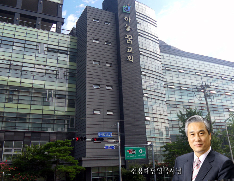 룻 이미지