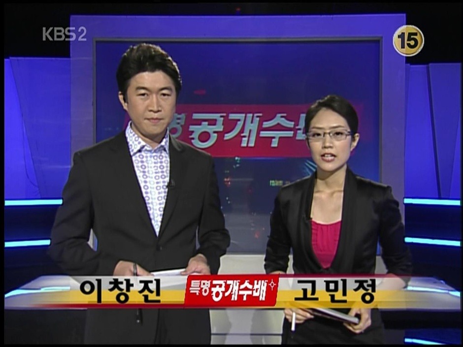 다시했으면 하는 프로그램 1순위 (약간 무서울 수 있음) | 인스티즈