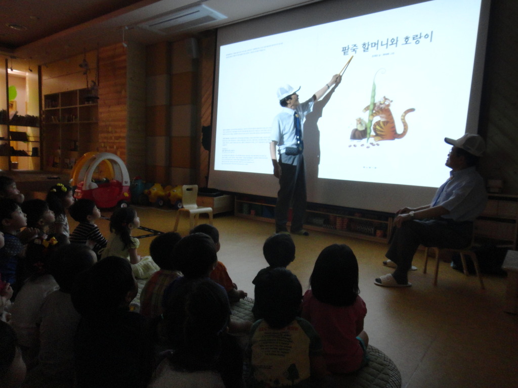 휴메트로어린이집 이미지