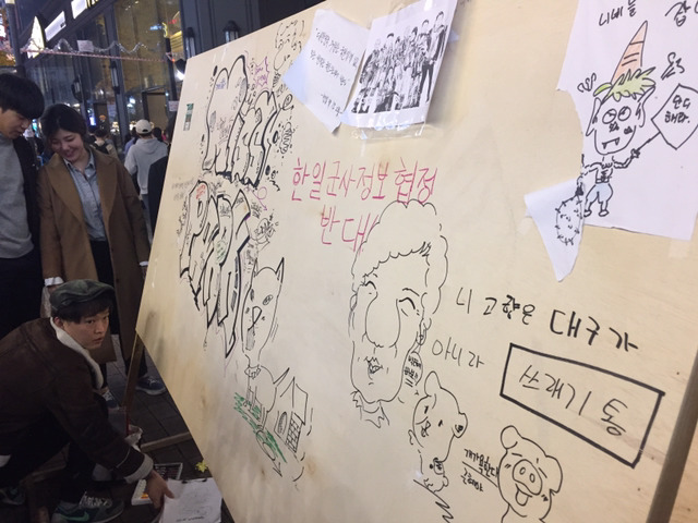 대구 상황입니다 | 인스티즈