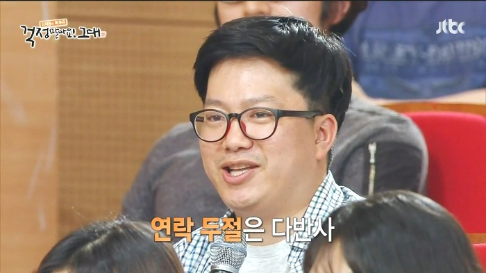 대한민국 키작은 남자들의 슬픈현실 | 인스티즈