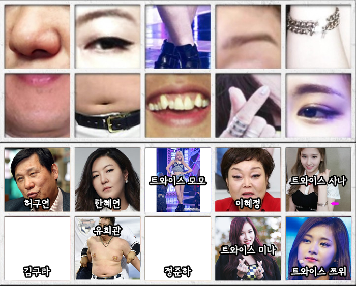 [MLT-16] 오늘 출연자 라인업.jpg | 인스티즈