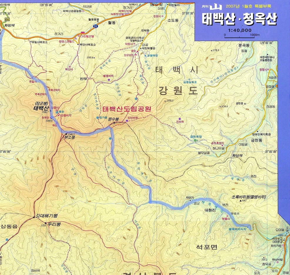 (유)백천 이미지