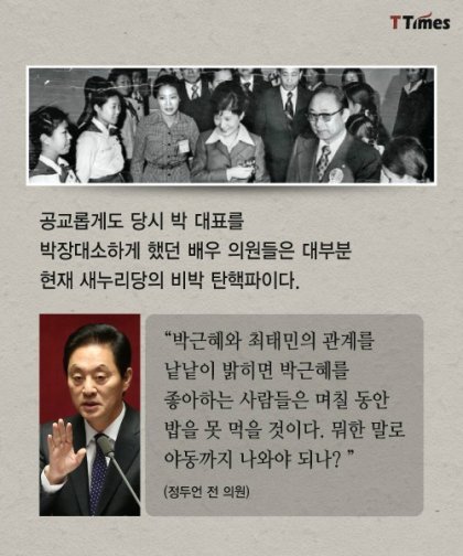 그럴 자격이라도 되나..?환생경제.JPG | 인스티즈